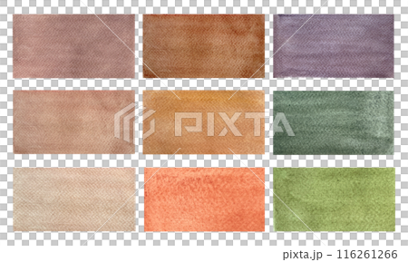 Brown, sepia, umber, orange, purple, green, fir, cacao wash abstract watercolor background. High quality art. The color wash in the paper. Hand drawn great as a design element, for cards, logotype Brown, sepia, umber, orange, purple, green, fir, cacao wash abstract watercolor background. High quality art. The color wash in the paper. Hand drawn great as a design element, for cards, logotype 116261266