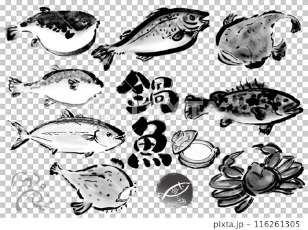 A collection of hand-drawn fish suitable for hotpots. A set of Japanese-style hand-drawn fish, facing right 116261305