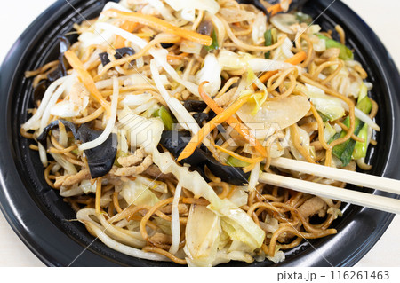 おいしい中華料理のソースやきそば おいしい中華料理のソースやきそば 116261463