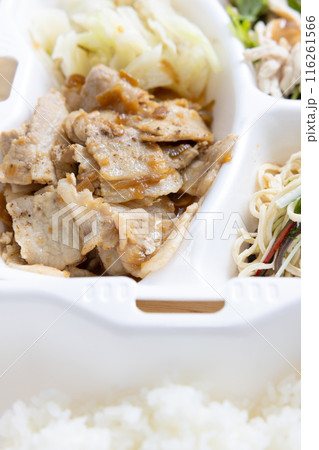 おいしい中華料理の豚肉生姜焼き弁当 おいしい中華料理の豚肉生姜焼き弁当 116261566
