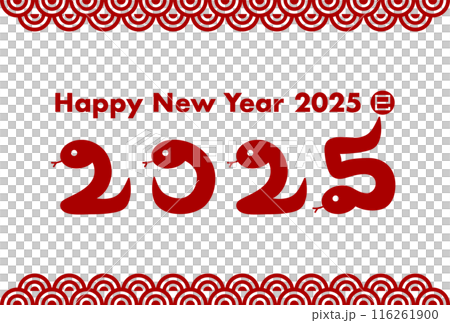 New Year's card for the year of the snake, with a snake in the shape of the year 2025 and a Seigaiha pattern 116261900