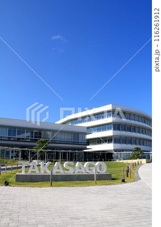 高砂市役所 高砂市役所 116261912