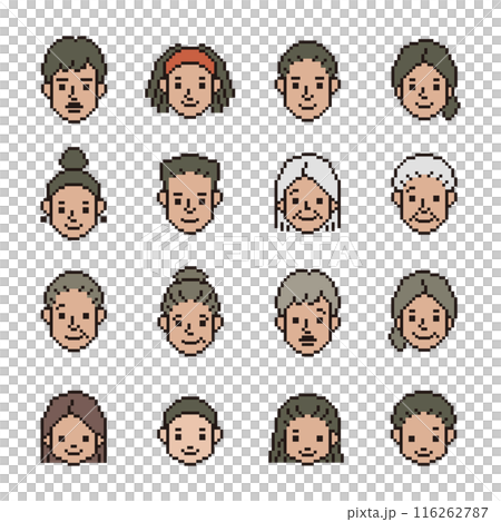 Vector icon set of men and women, people of color, pixel art 116262787