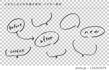ふきだしなどのかわいい手書き素材、ベクター ふきだしなどのかわいい手書き素材、ベクター 116263079