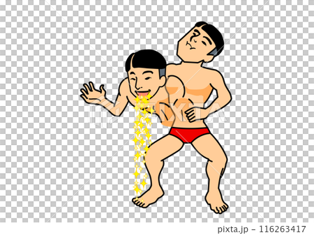 人間ポンプ 116263417