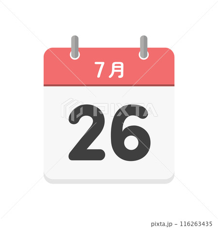 7月26日の日めくりカレンダーのアイコン - 7/26の日付入りの日本語の暦のイラスト素材 116263435