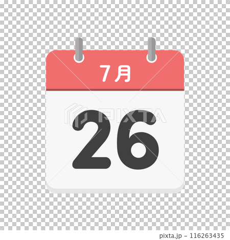 7月26日の日めくりカレンダーのアイコン - 7/26の日付入りの日本語の暦のイラスト素材 116263435