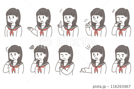 制服の女性の表情セット 116263867