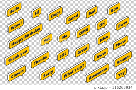 アイソメトリックイラスト：リアクション吹き出し黄 116263934