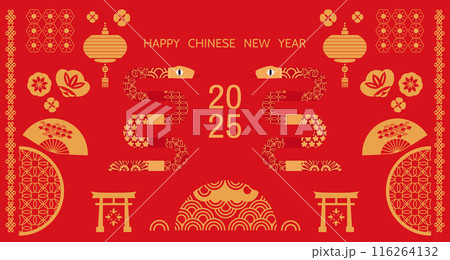 2023 Chinese New Year banner 51 116264132