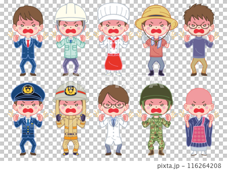 Angry pose, facial expression, working man, male 116264208