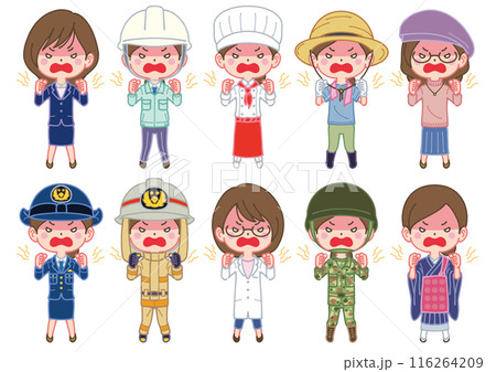 怒りのポーズ、表情・働く人・女性 116264209