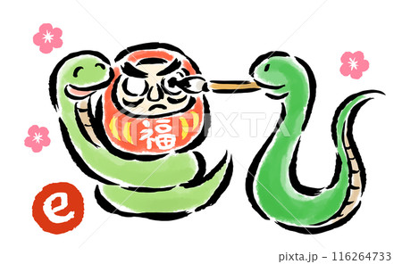 お正月に達磨に目入れをする蛇（巳）たち　筆タッチ手描きイラスト 116264733