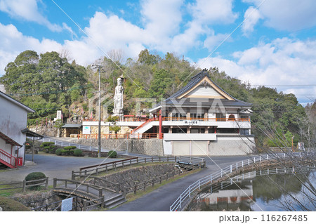 【嫁いらず観音院】 岡山県井原市大江町 116267485