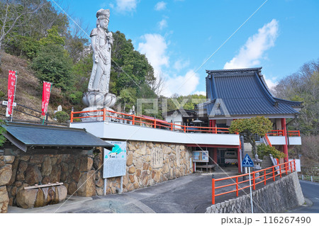 【嫁いらず観音院】 岡山県井原市大江町 【嫁いらず観音院】 岡山県井原市大江町 116267490