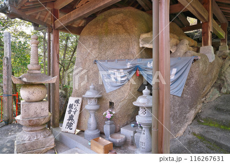 【嫁いらず観音院 (奥の院)】 岡山県井原市大江町 116267631