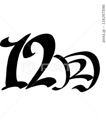 12月-カリグラフィー(December) 116267890