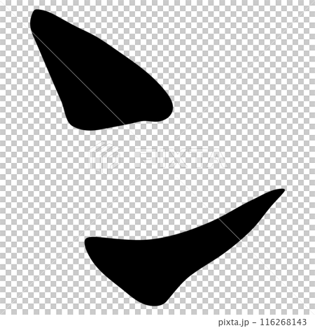 ン（カタカナ）/手書きの筆文字素材 116268143