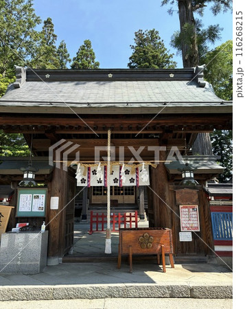 飛騨天満宮 116268215