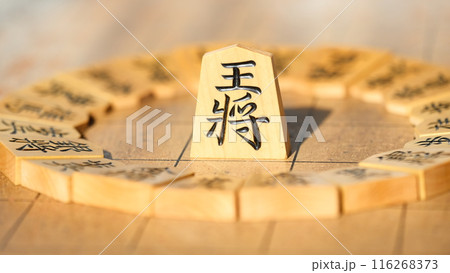 王将を囲む円陣 116268373