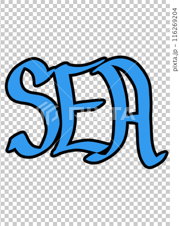 海-カリグラフィー(SEA青フチあり) 海-カリグラフィー(SEA青フチあり) 116269204