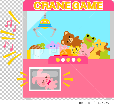 クレーンゲームの景品口に出たぬいぐるみ クレーンゲームの景品口に出たぬいぐるみ 116269691