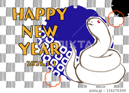 2025年賀状テンプレート 116270309