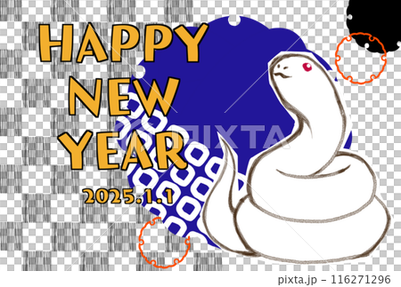2025 New Year's card template 2025 New Year's card template 116271296