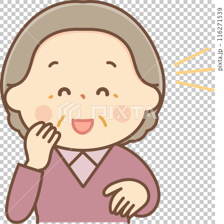 Senior woman talking with a smile 116271539