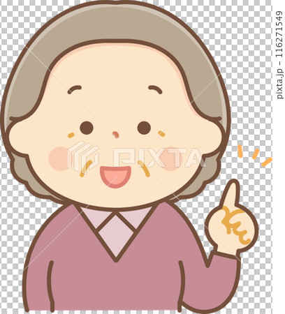 女高管解釋 116271549