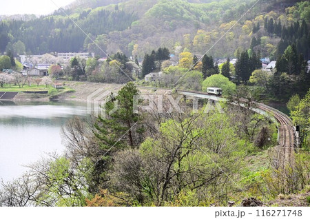 春の湯田 北上線の鉄橋 116271748