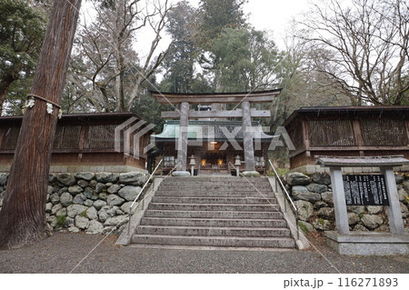 丹生川上神社下社 116271893