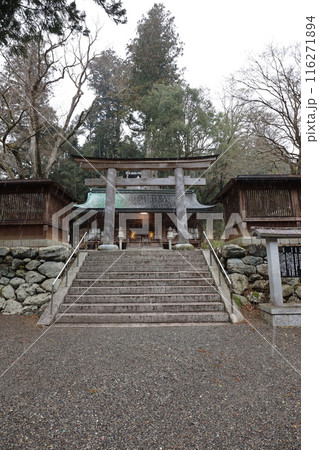 丹生川上神社下社 丹生川上神社下社 116271894