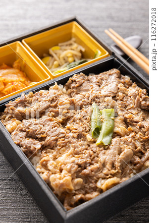 美味しい黒毛和牛の焼肉弁当 116272018