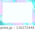 フレーム 116272448