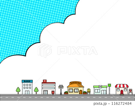 ポップな青空と雲とかわいいお店たちのイラスト 116272484