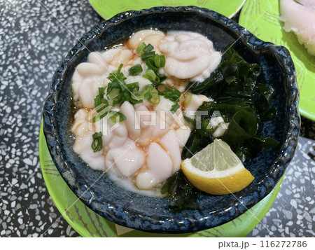 真鱈の白子のポン酢あえ 北海道の冬の珍味 真鱈の白子のポン酢あえ 北海道の冬の珍味 116272786