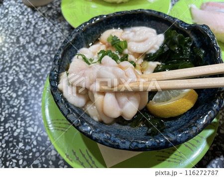 真鱈の白子のポン酢あえ 北海道の冬の味覚 116272787