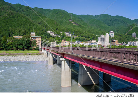 【下呂温泉】いで湯大橋(下呂大橋) 【下呂温泉】いで湯大橋(下呂大橋) 116273292