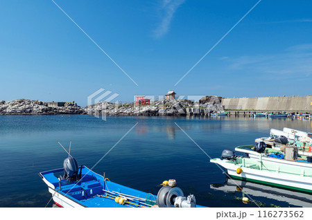 【八戸市大久喜漁港】大久喜漁港厳島神社の鳥居は東日本大震災の津波で流出し、その後アメリカで発見された 116273562