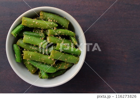 いんげんのごま和え 116273826