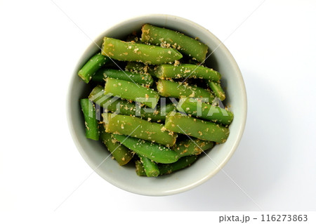 いんげんのごま和え 116273863
