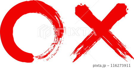 筆の手描きマルバツのセット 116273911