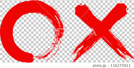 Set of hand-drawn marks 116273911