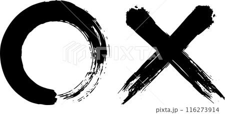 筆の手描きマルバツのセット 116273914