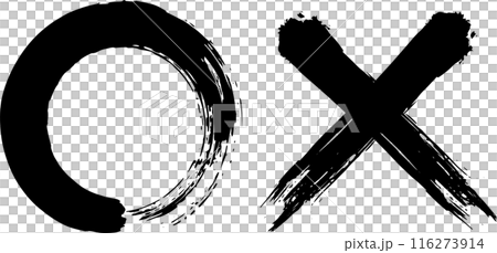 筆の手描きマルバツのセット 116273914