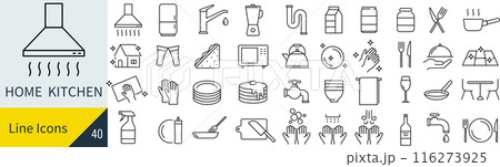 家庭のキッチンに関するアイコンセット 116273925