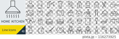 家庭のキッチンに関するアイコンセット 116273925