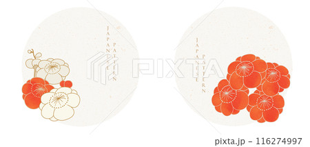 Set of white and red flower icons in Japanese style with watercolor painting texture vector. Colorful of floral pattern on vintage style. Logo design. 116274997