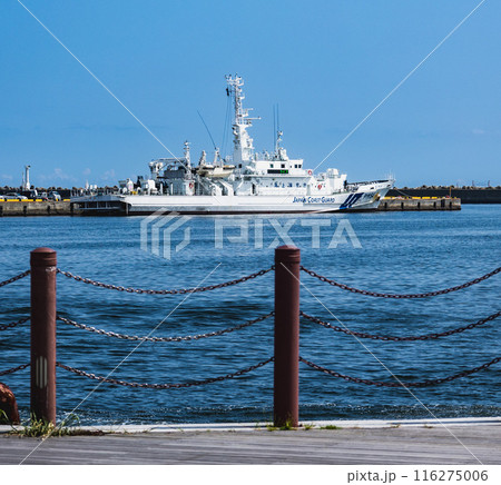 アクアマリン福島（周辺） 116275006